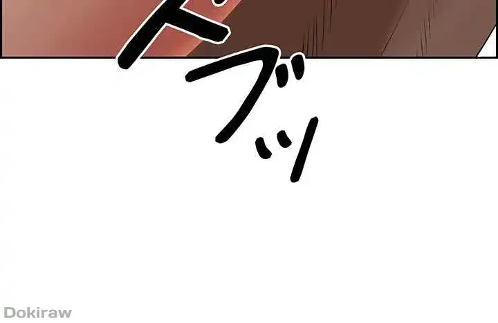 下宿物語 第60話 - 61