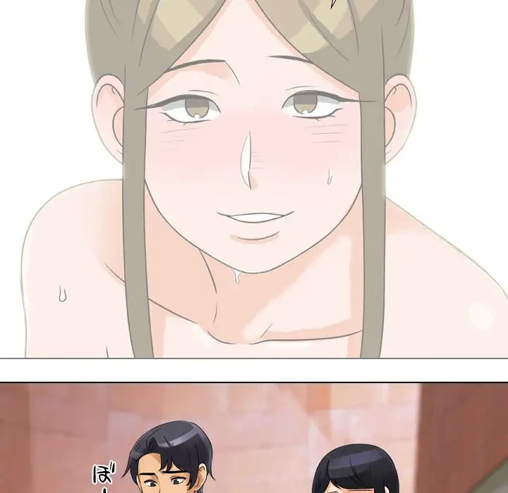 秘密の社内サークルへようこそ 第57話 - 21
