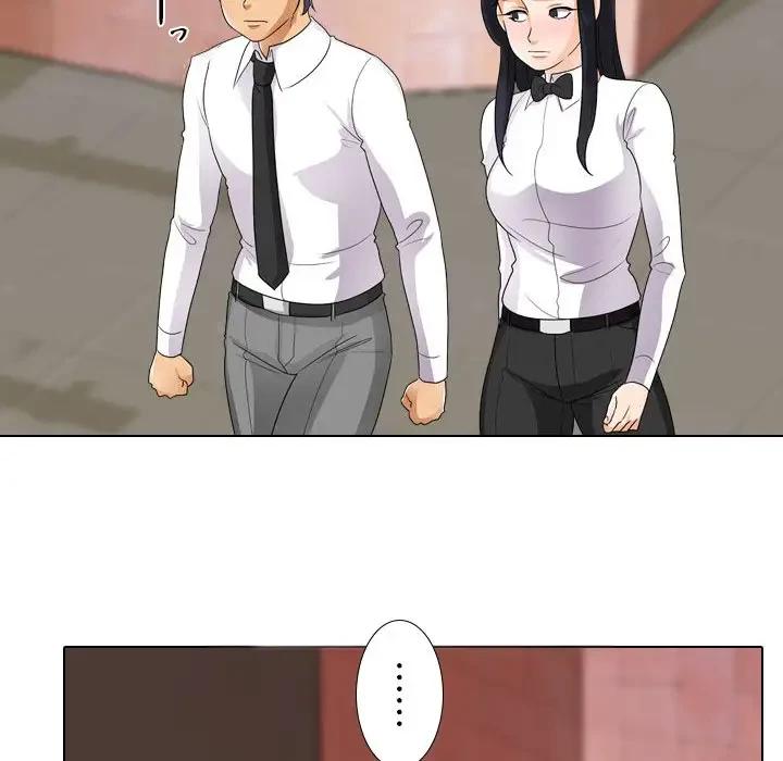 秘密の社内サークルへようこそ 第57話 - 22