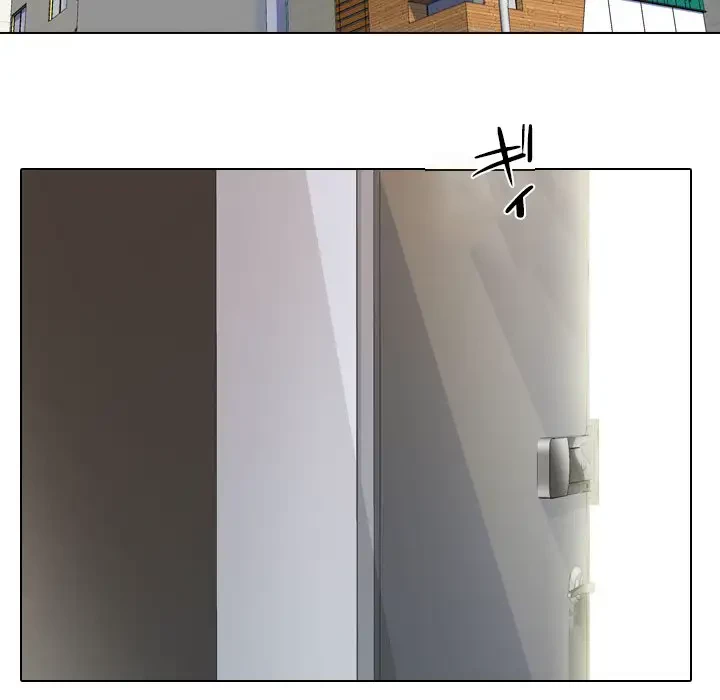 秘密の社内サークルへようこそ 第57話 - 43
