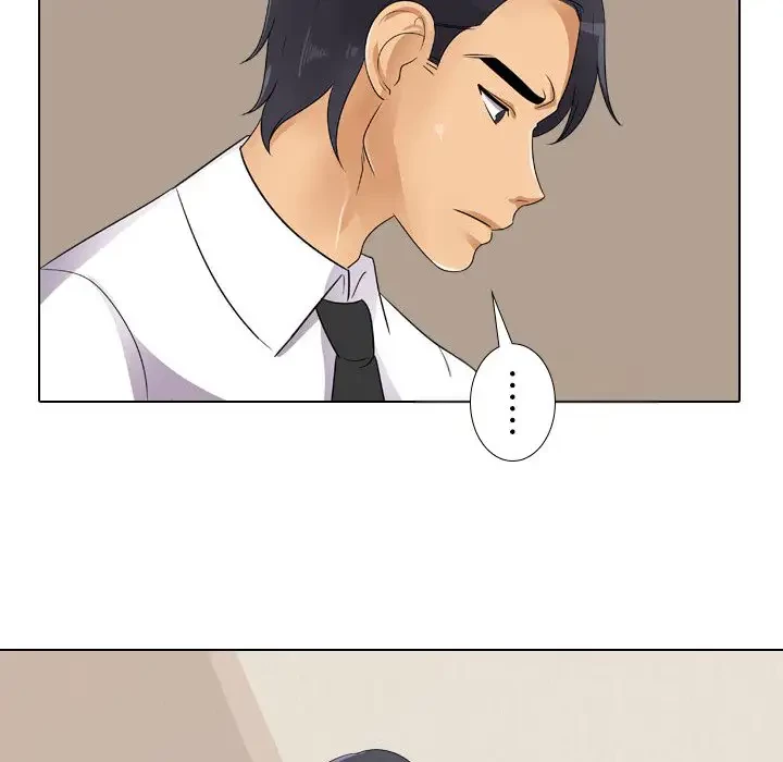 秘密の社内サークルへようこそ 第57話 - 47