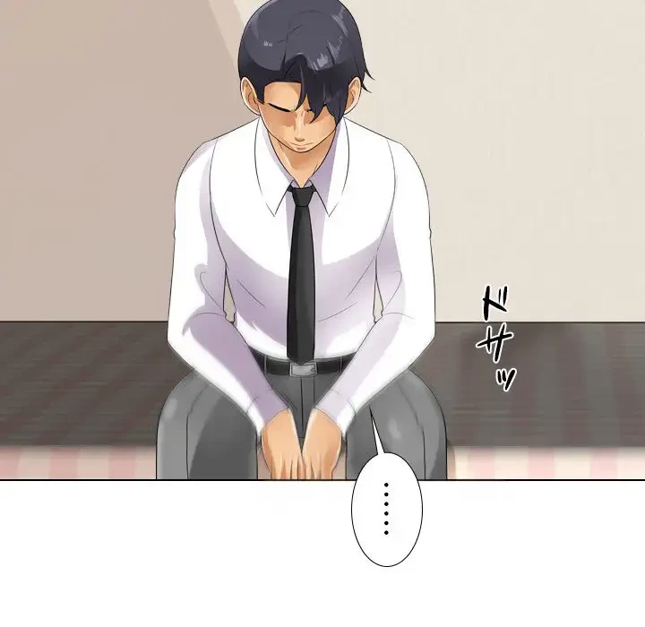 秘密の社内サークルへようこそ 第57話 - 48