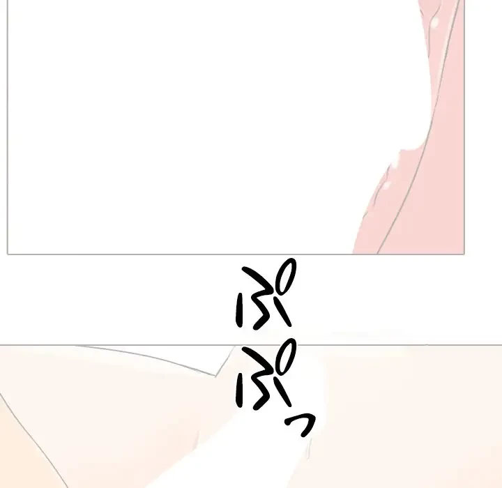 秘密の社内サークルへようこそ 第57話 - 54