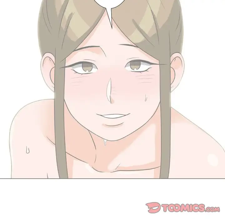 秘密の社内サークルへようこそ 第57話 - 56