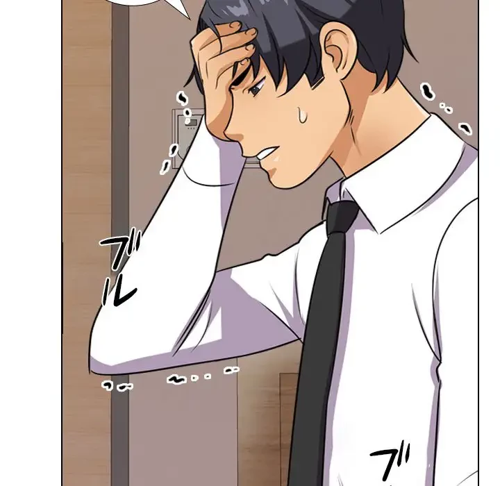 秘密の社内サークルへようこそ 第57話 - 59