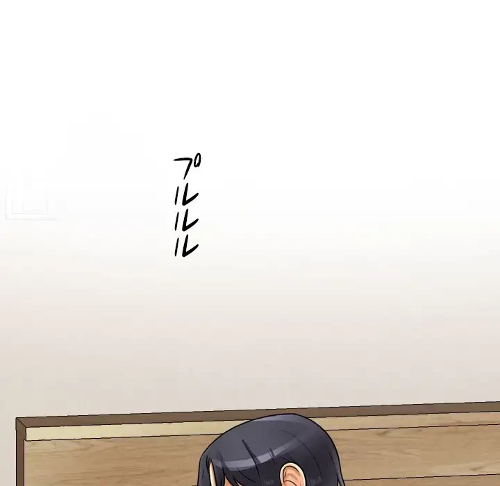 秘密の社内サークルへようこそ 第57話 - 69