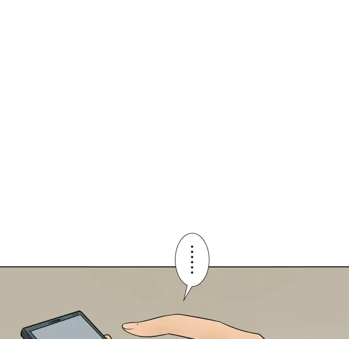 秘密の社内サークルへようこそ 第57話 - 88
