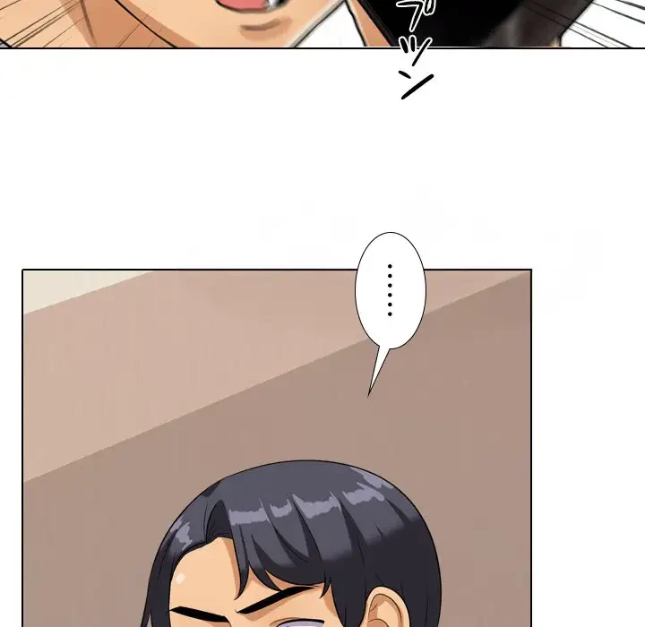 秘密の社内サークルへようこそ 第57話 - 99