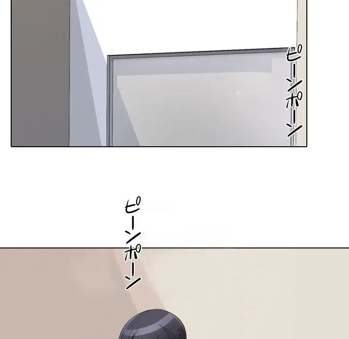 秘密の社内サークルへようこそ 第57話 - 106