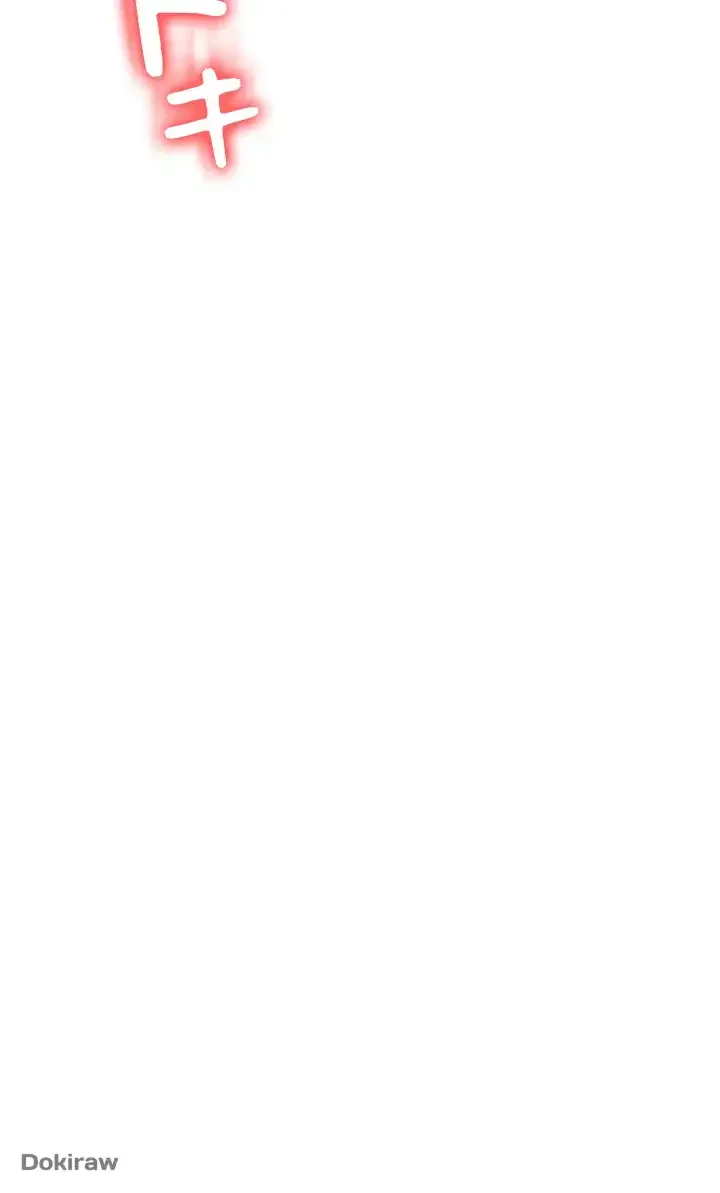 出すまでお支払い完了しません 第5話 - 8