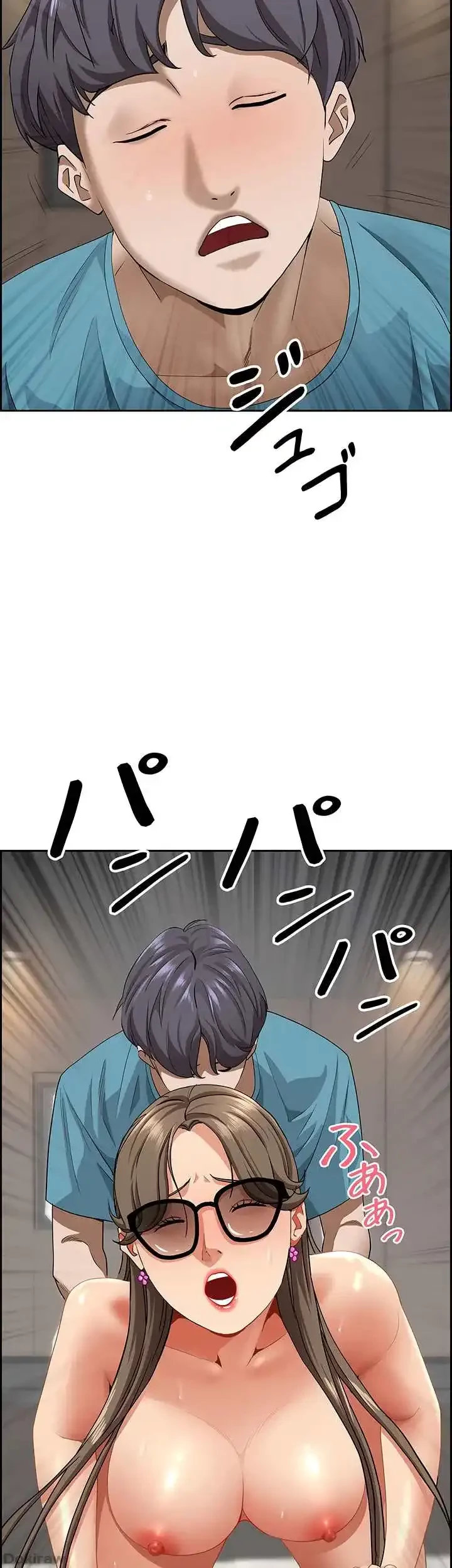 下宿物語 第61話 - 11