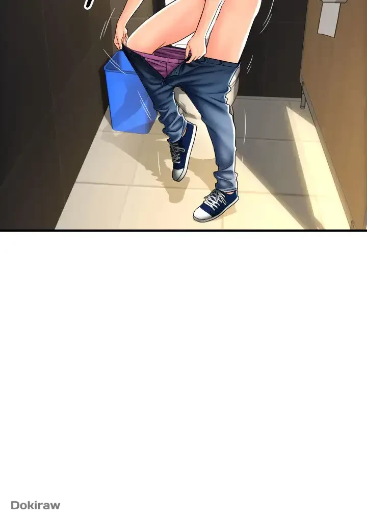 出すまでお支払い完了しません 第17話 - 12