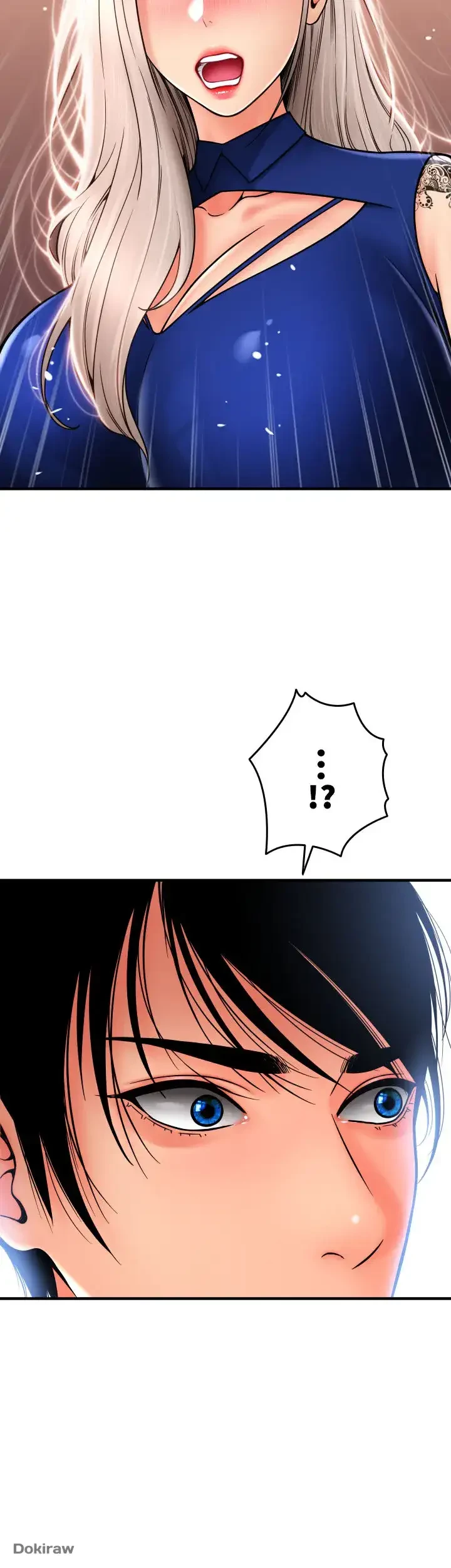 出すまでお支払い完了しません 第17話 - 31