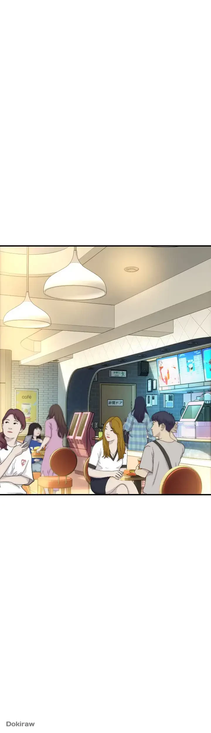 出すまでお支払い完了しません 第17話 - 65