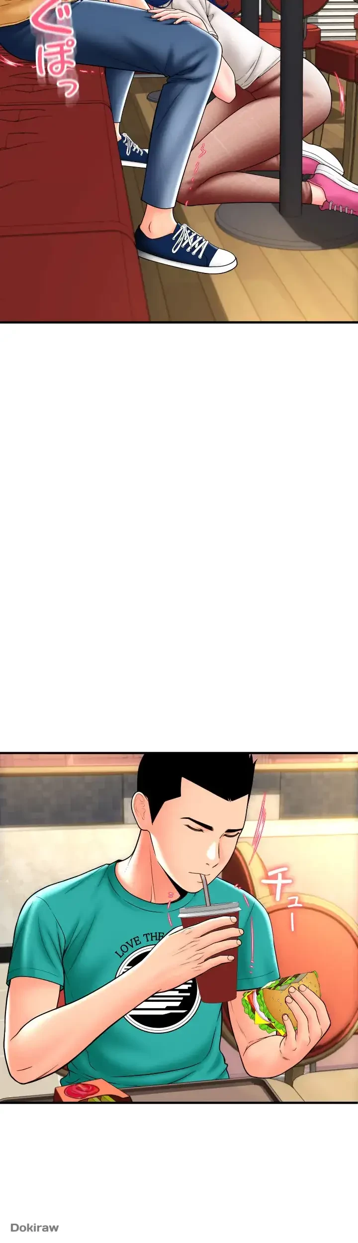 出すまでお支払い完了しません 第18話 - 20