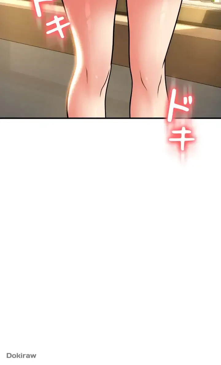 出すまでお支払い完了しません 第18話 - 49