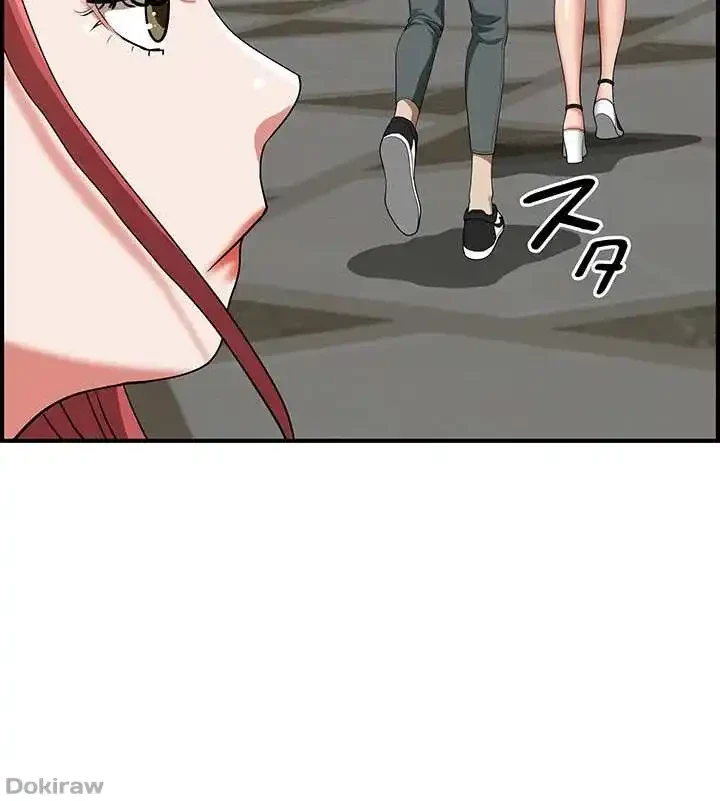 下宿物語 第62話 - 30