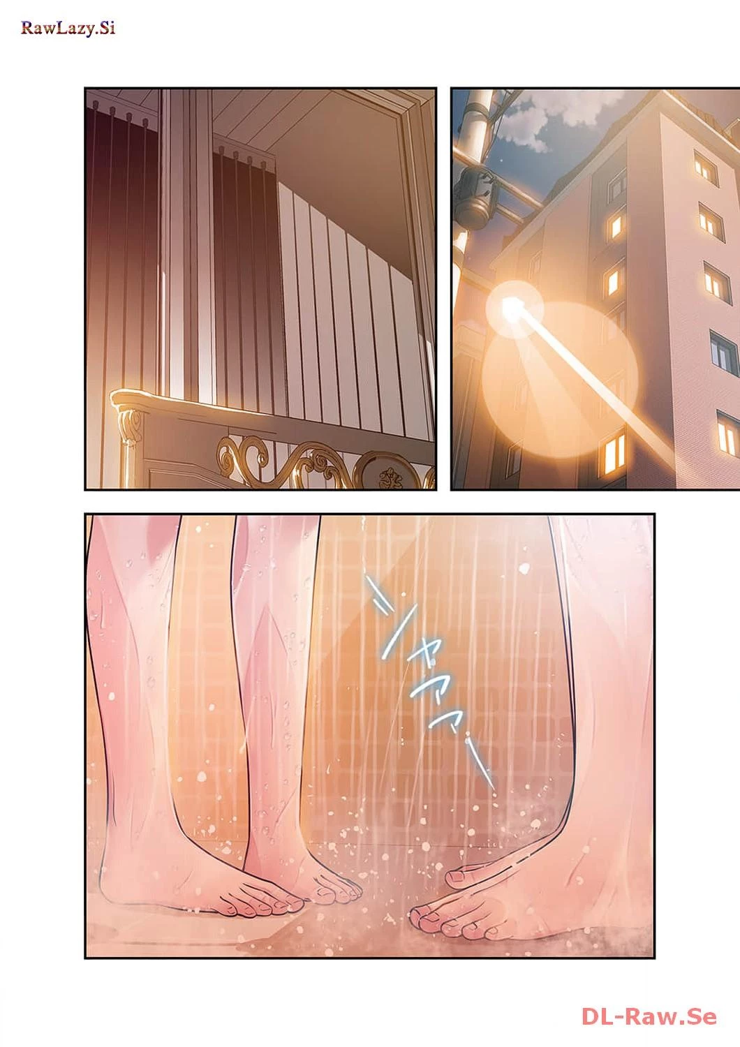 カノジョの弱みを握ったら 第24話 - 17