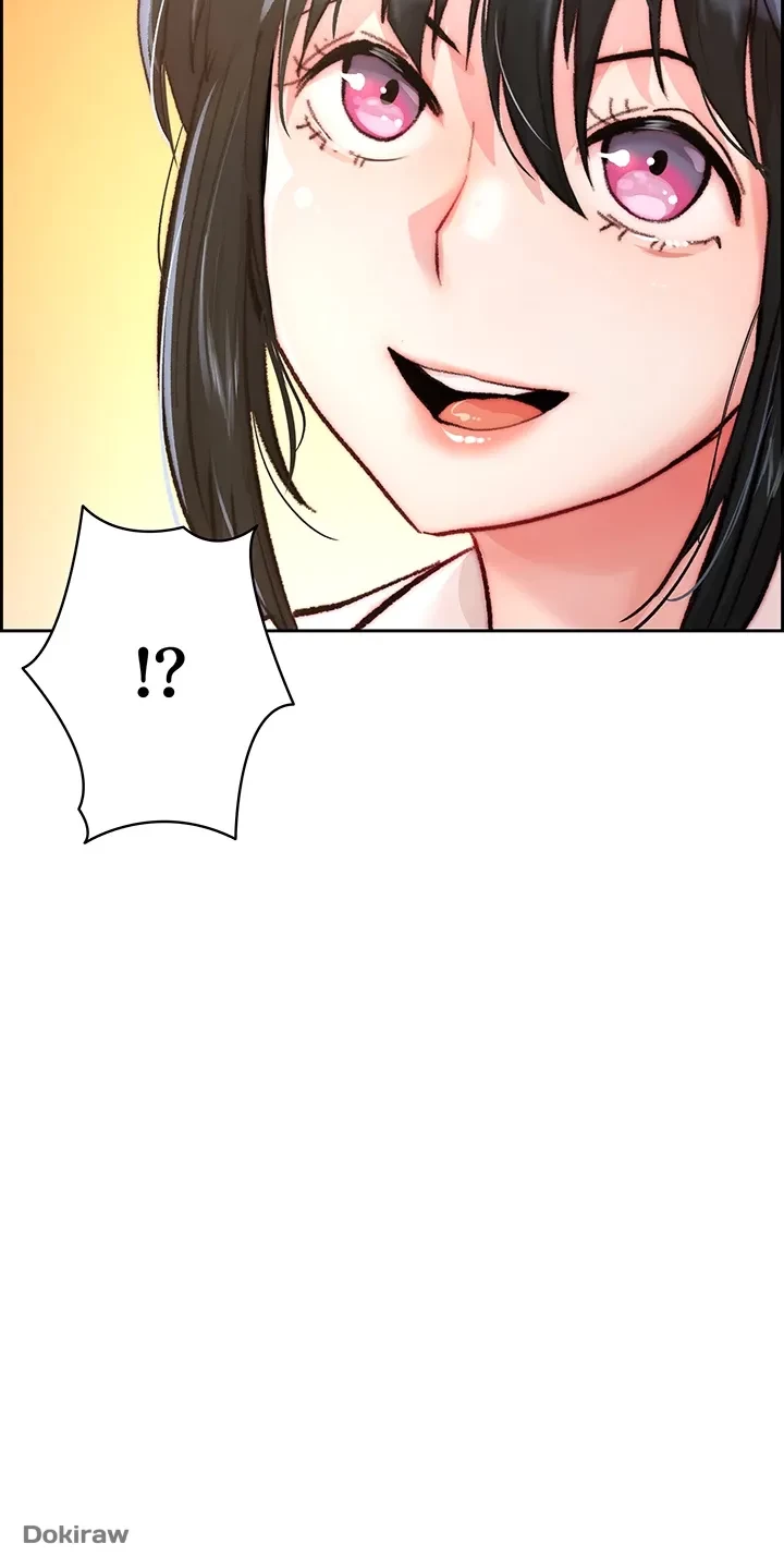 一人一品一発まで ~でき勃てを召し上がれ~ 第1話 - 49