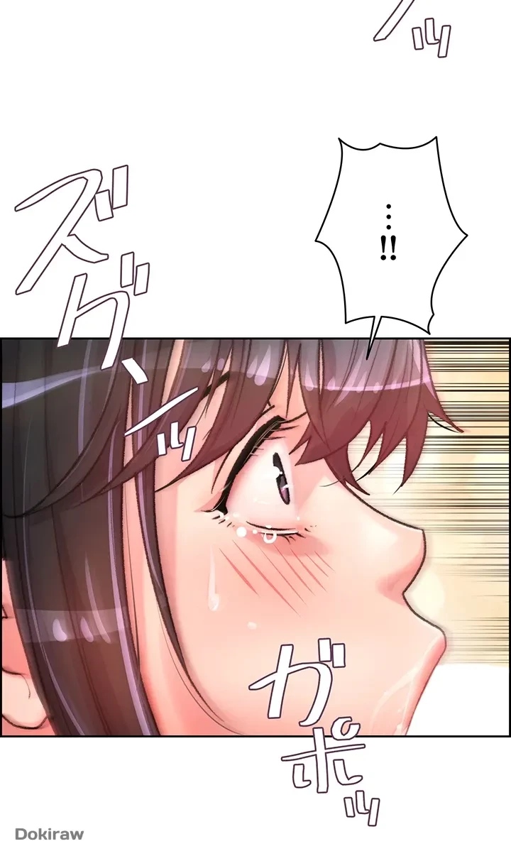 一人一品一発まで ~でき勃てを召し上がれ~ 第2話 - 28