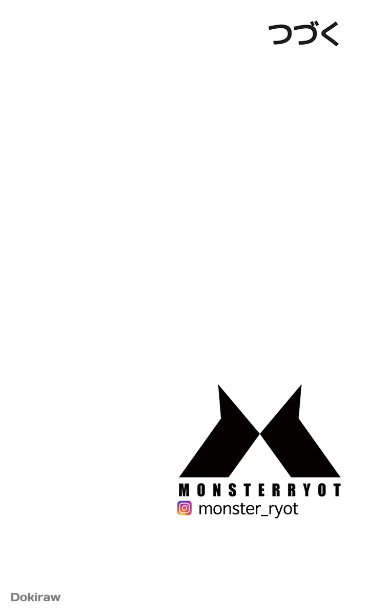 一人一品一発まで ~でき勃てを召し上がれ~ 第2話 - 40