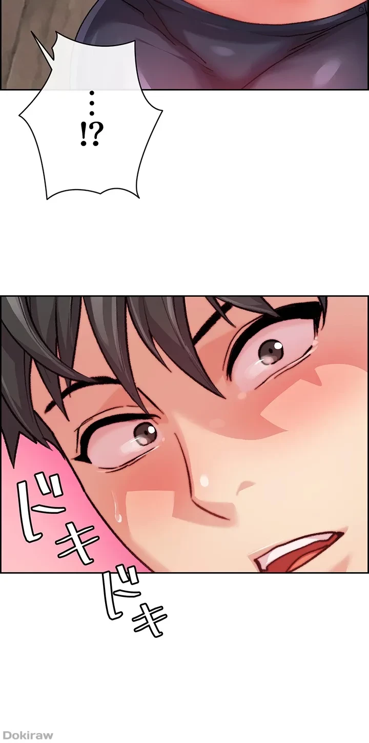 一人一品一発まで ~でき勃てを召し上がれ~ 第3話 - 31