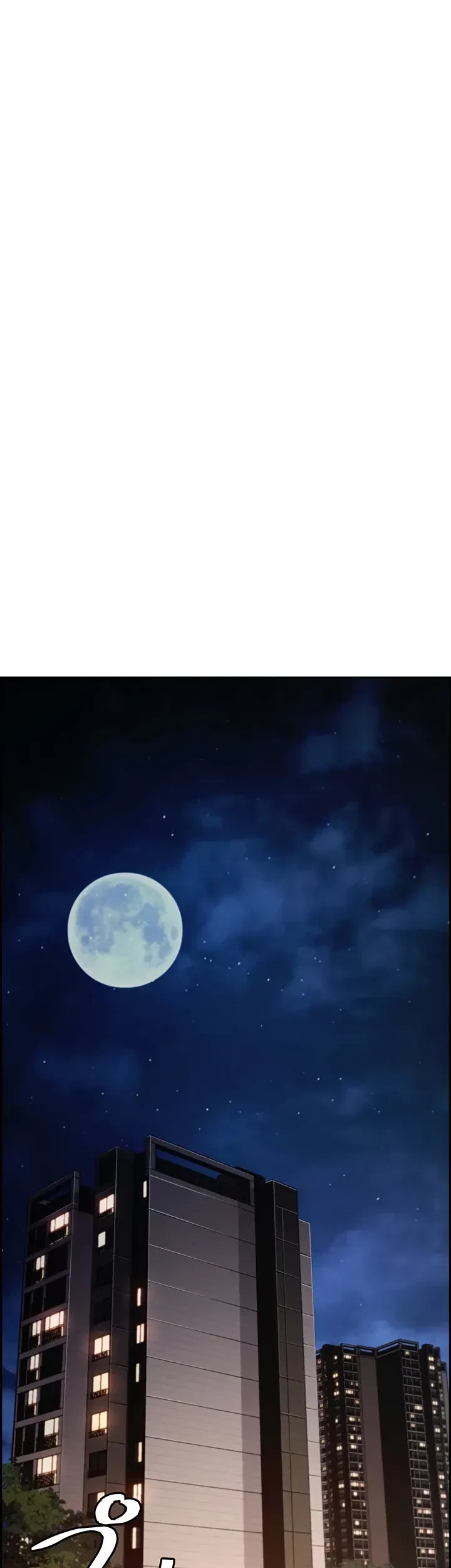 一人一品一発まで ~でき勃てを召し上がれ~ 第4話 - 23