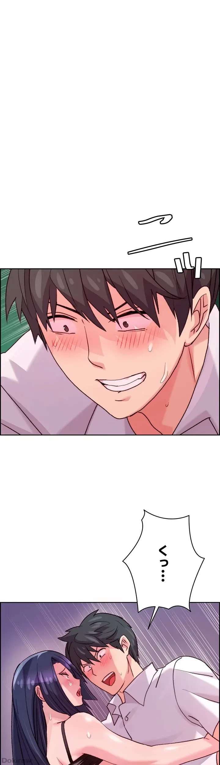 一人一品一発まで ~でき勃てを召し上がれ~ 第7話 - 36