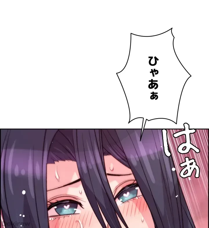 一人一品一発まで ~でき勃てを召し上がれ~ 第8話 - 4