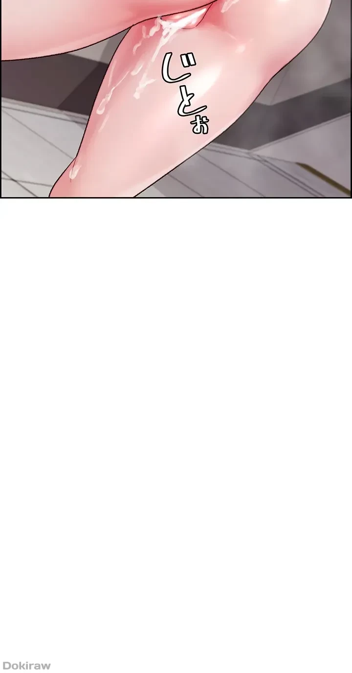 一人一品一発まで ~でき勃てを召し上がれ~ 第8話 - 20