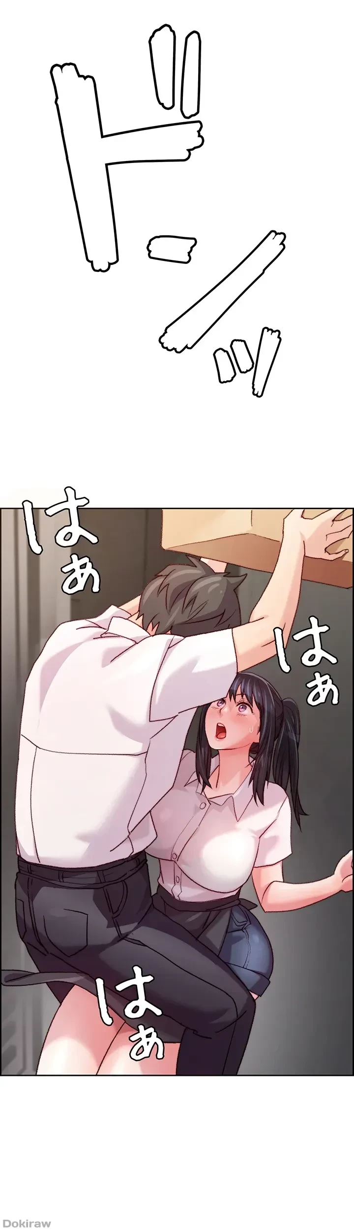 一人一品一発まで ~でき勃てを召し上がれ~ 第9話 - 42