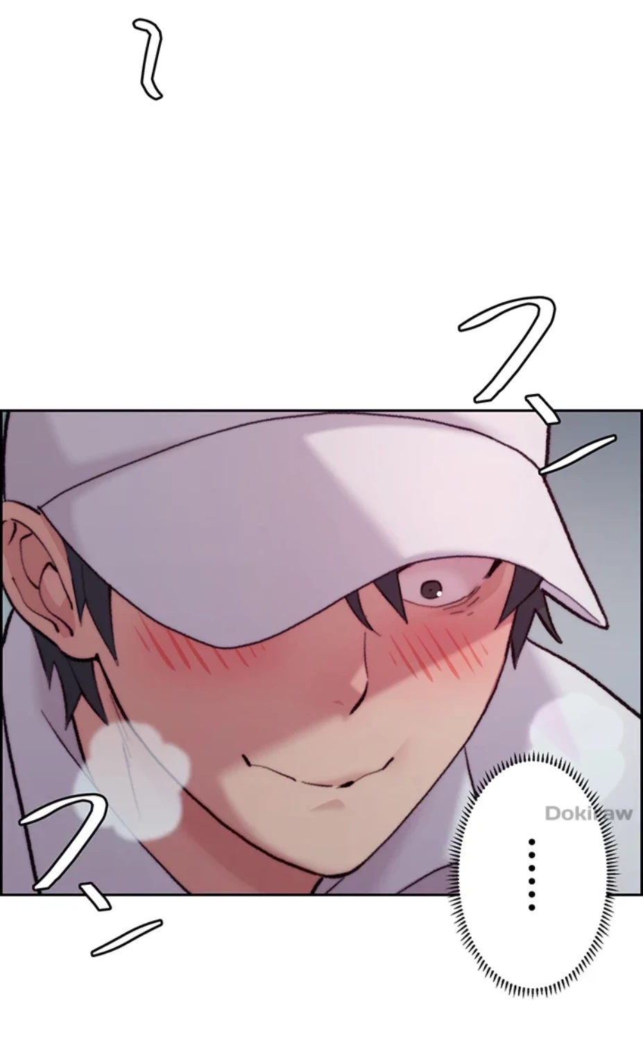 一人一品一発まで ~でき勃てを召し上がれ~ 第11話 - 23