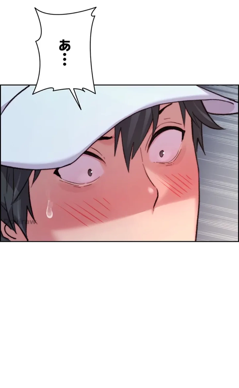 一人一品一発まで ~でき勃てを召し上がれ~ 第11話 - 37