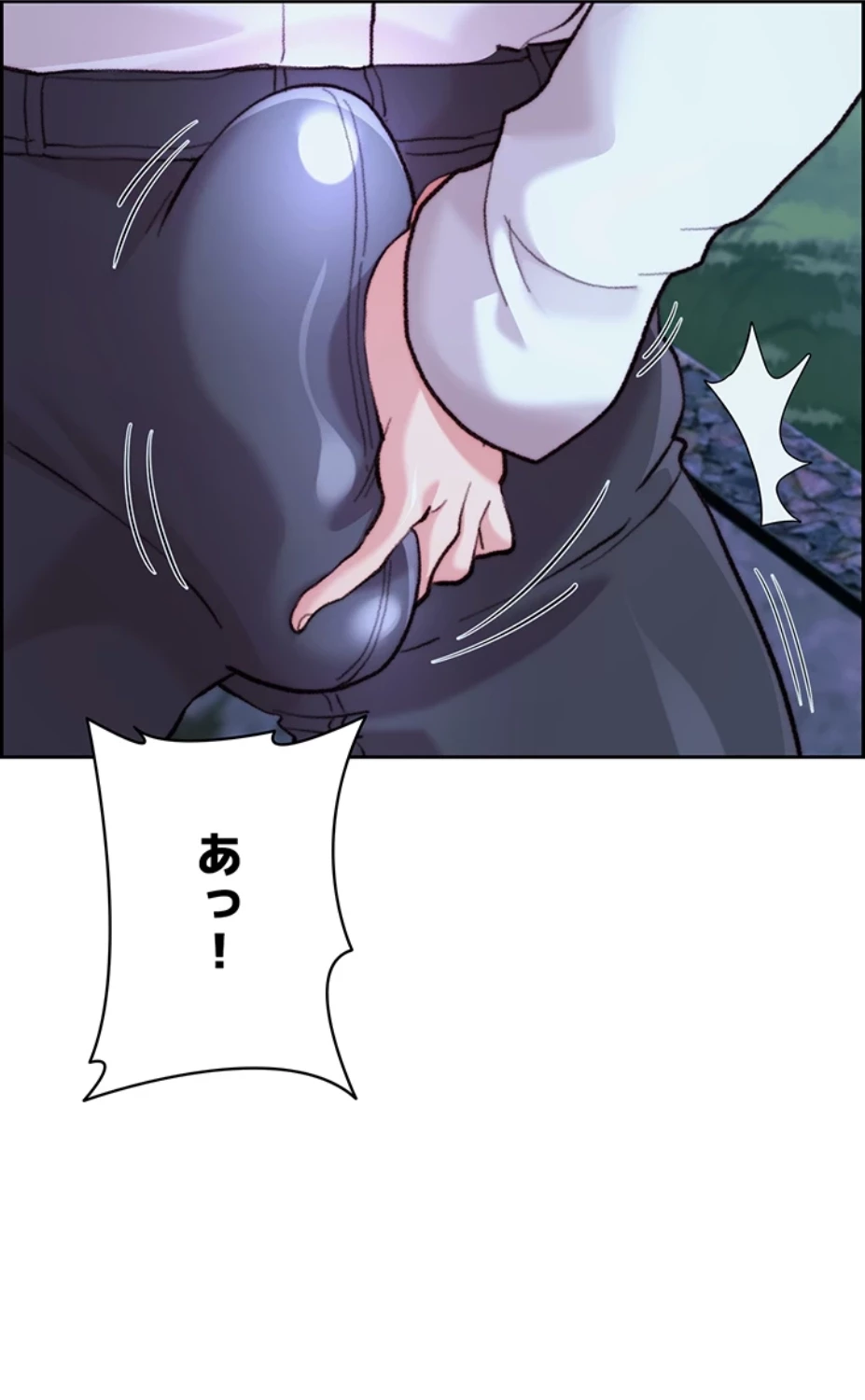 一人一品一発まで ~でき勃てを召し上がれ~ 第11話 - 41