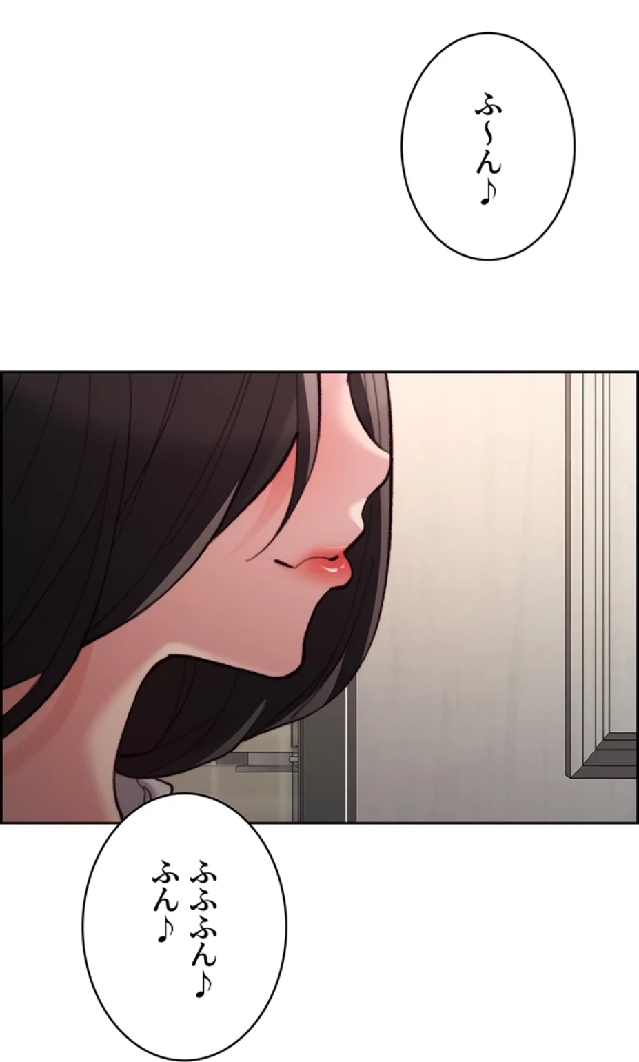 一人一品一発まで ~でき勃てを召し上がれ~ 第12話 - 28