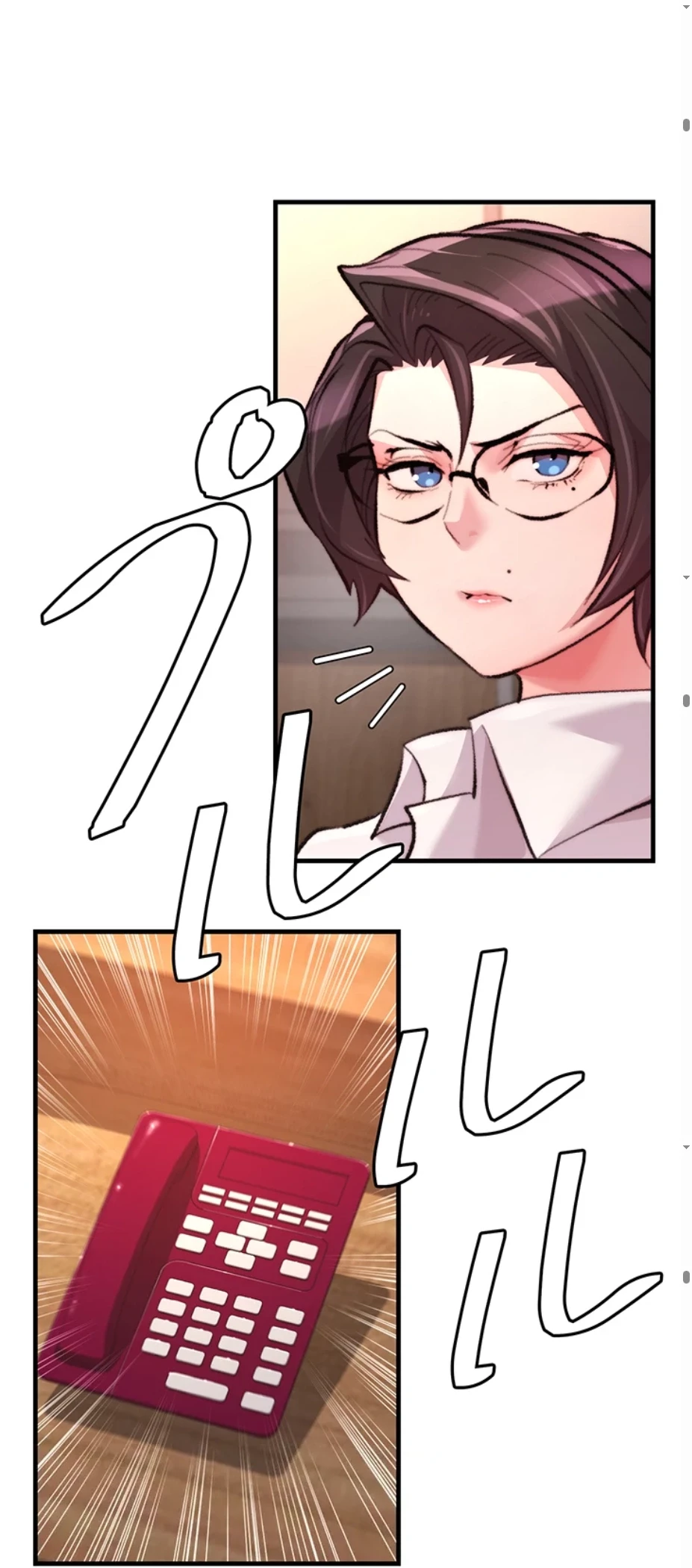 一人一品一発まで ~でき勃てを召し上がれ~ 第13話 - 26