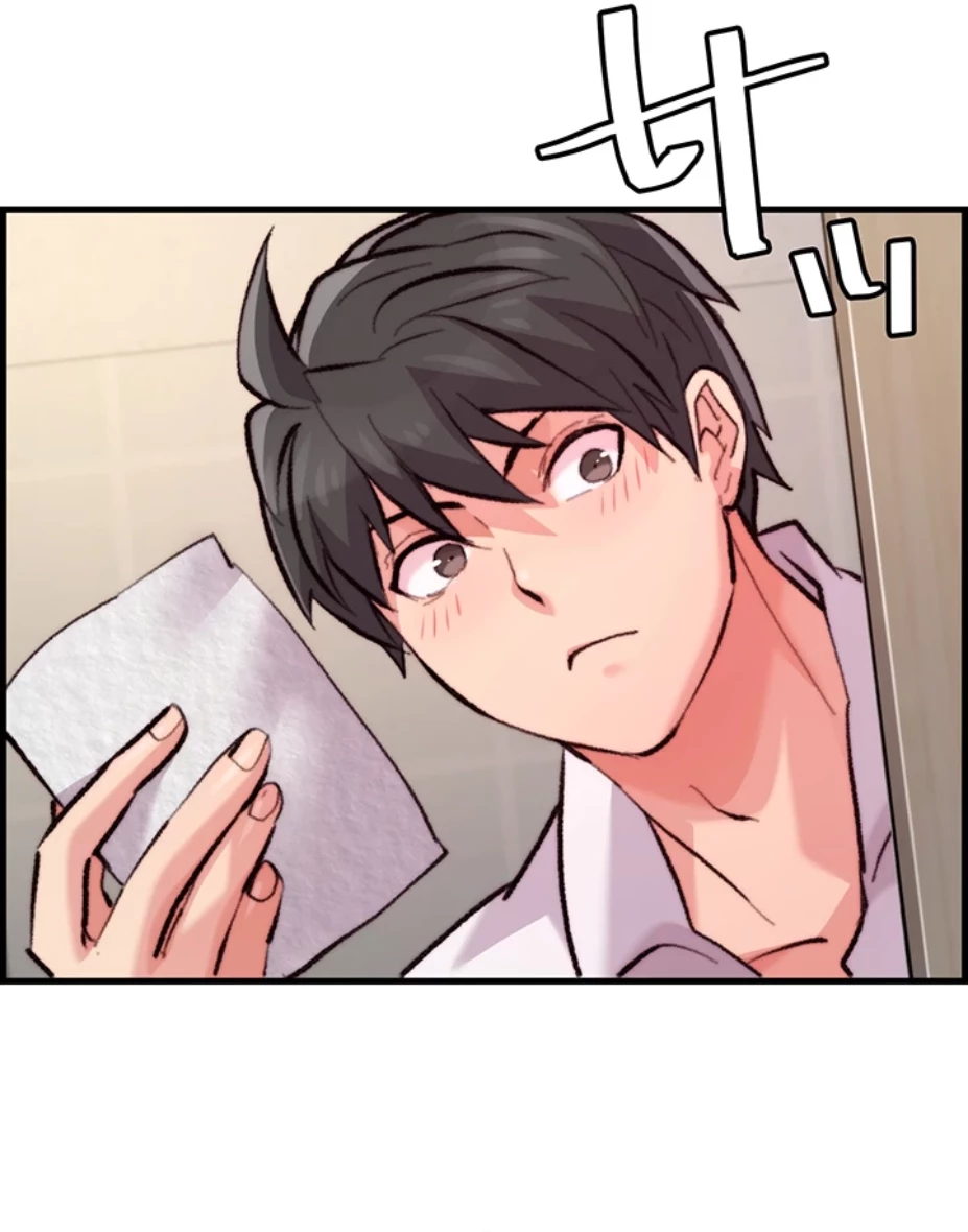 一人一品一発まで ~でき勃てを召し上がれ~ 第14話 - 10