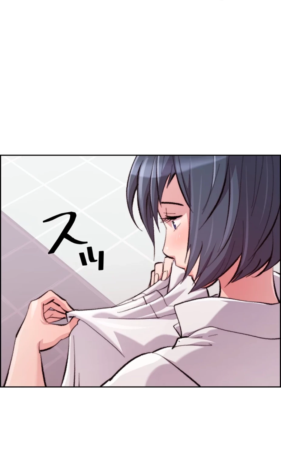 一人一品一発まで ~でき勃てを召し上がれ~ 第14話 - 20