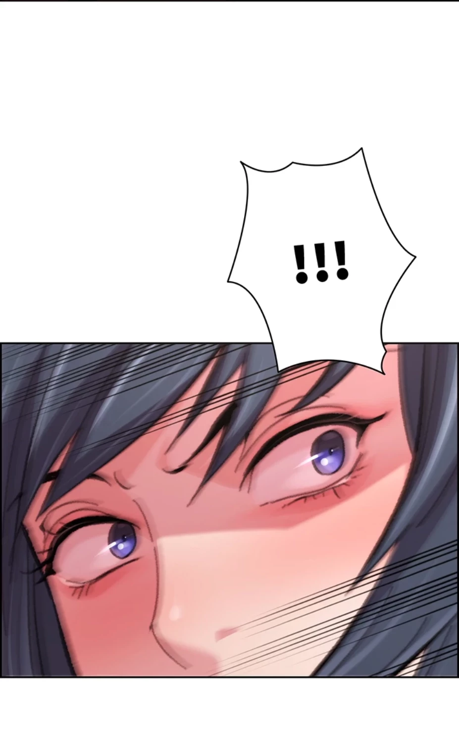 一人一品一発まで ~でき勃てを召し上がれ~ 第14話 - 23