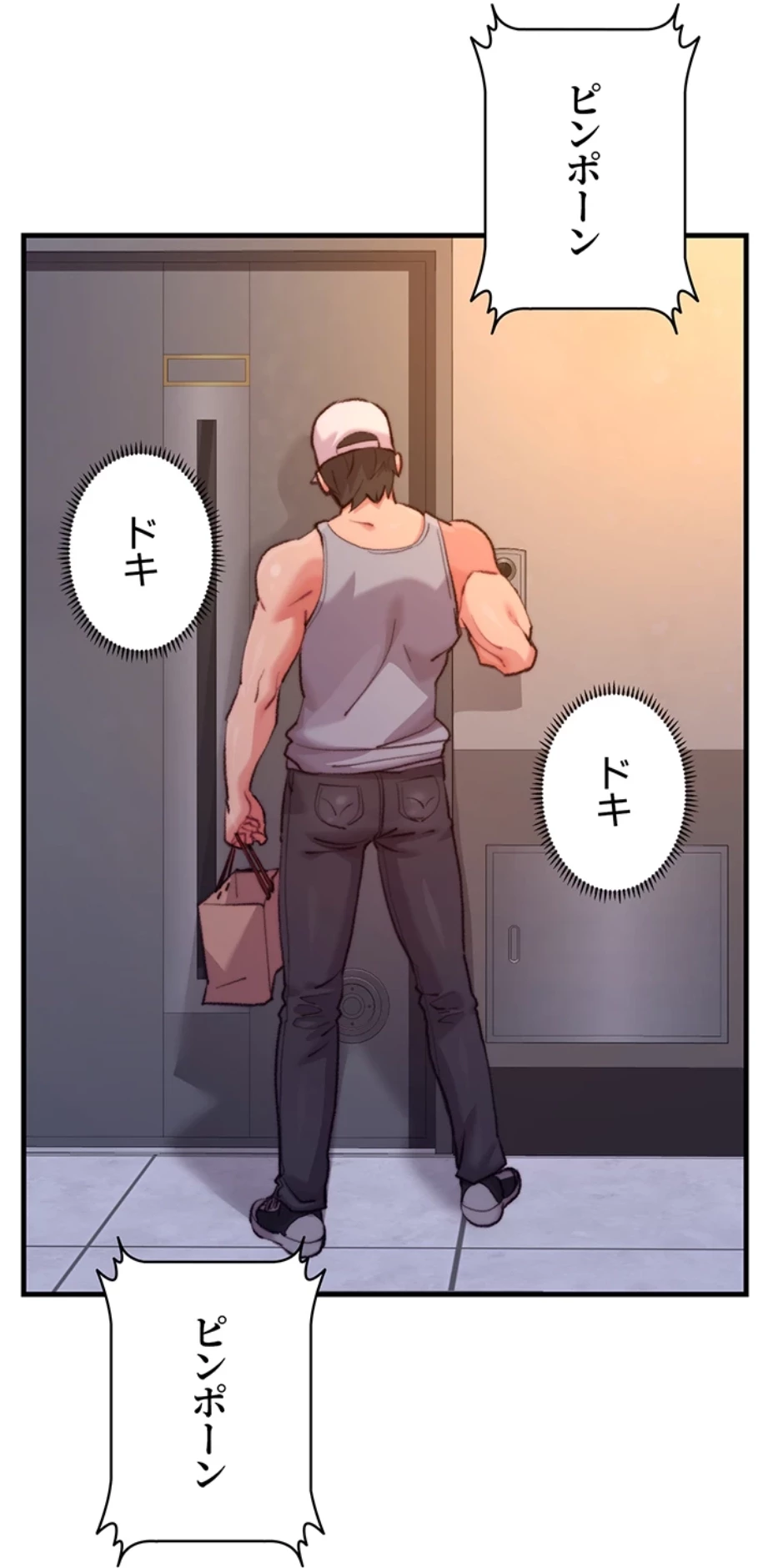 一人一品一発まで ~でき勃てを召し上がれ~ 第14話 - 42