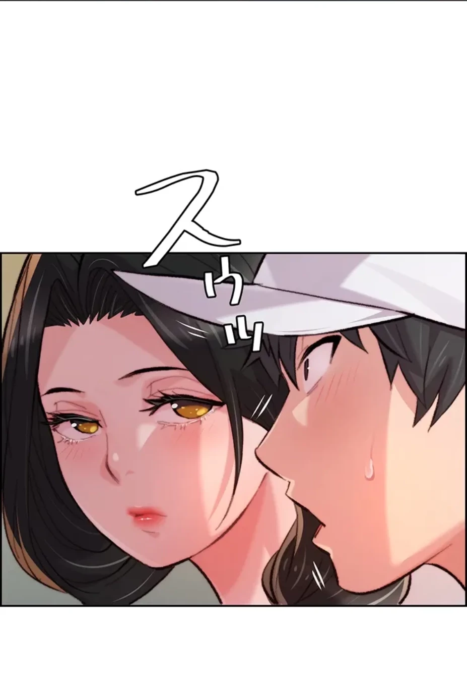 一人一品一発まで ~でき勃てを召し上がれ~ 第14話 - 51