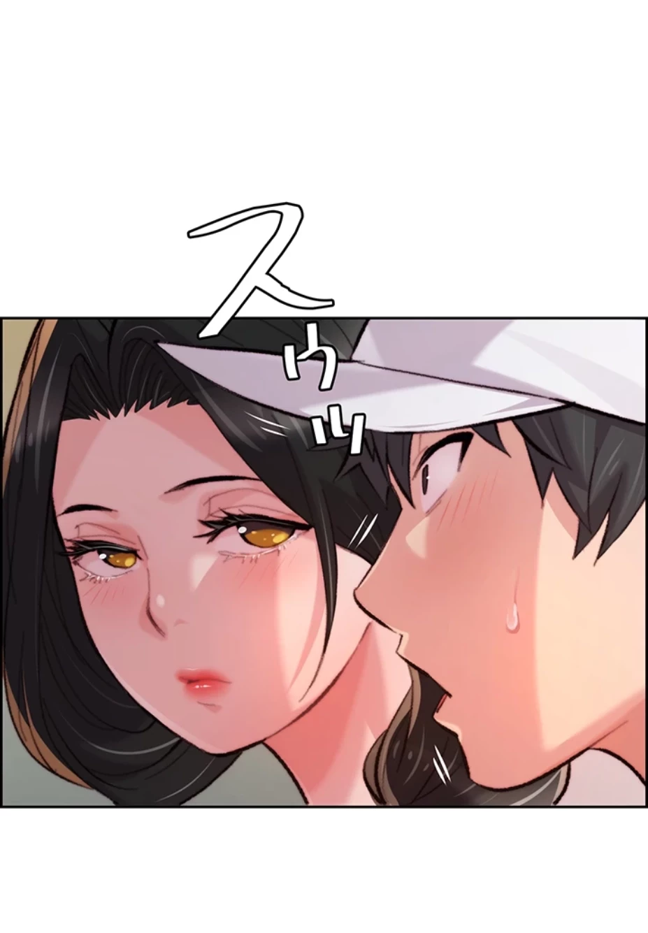 一人一品一発まで ~でき勃てを召し上がれ~ 第15話 - 5