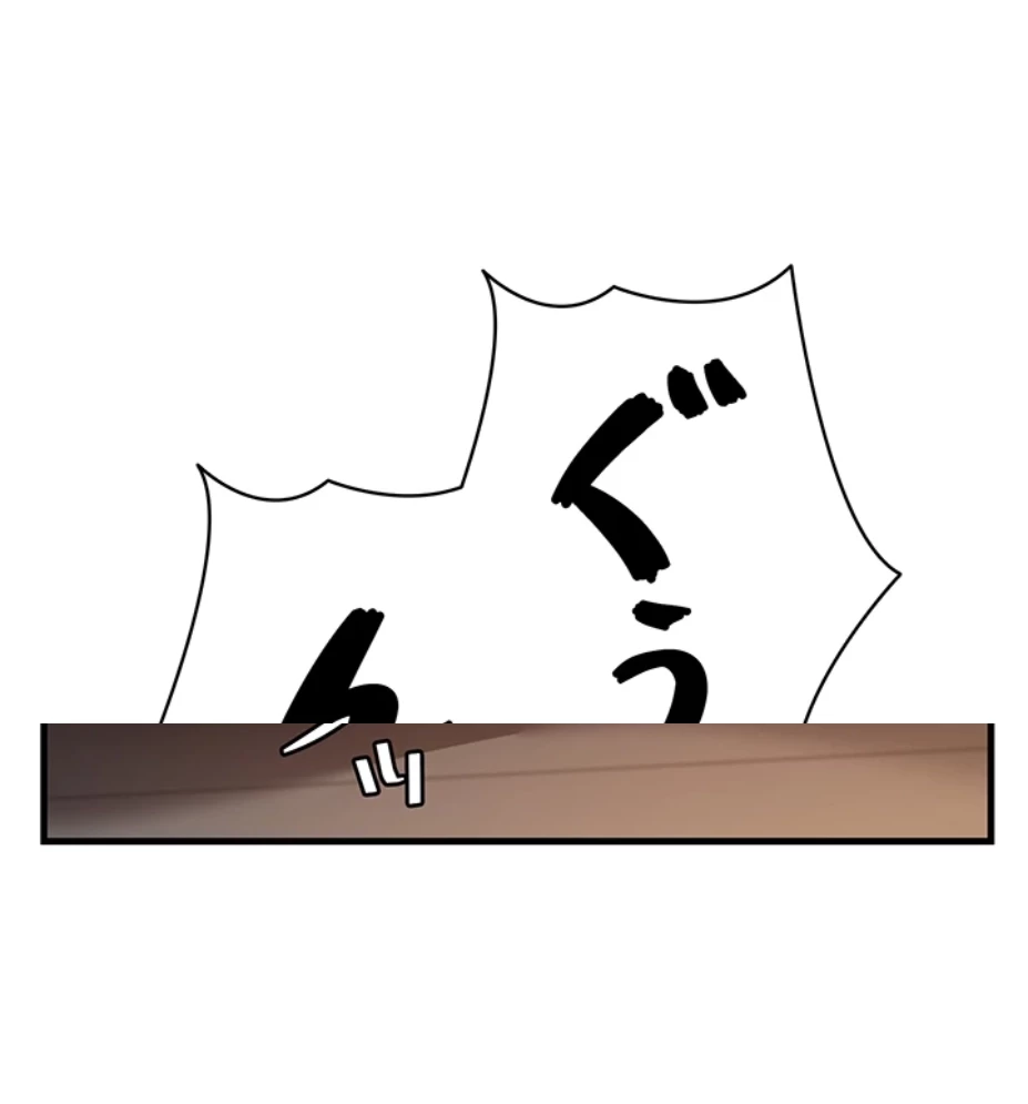 一人一品一発まで ~でき勃てを召し上がれ~ 第15話 - 42