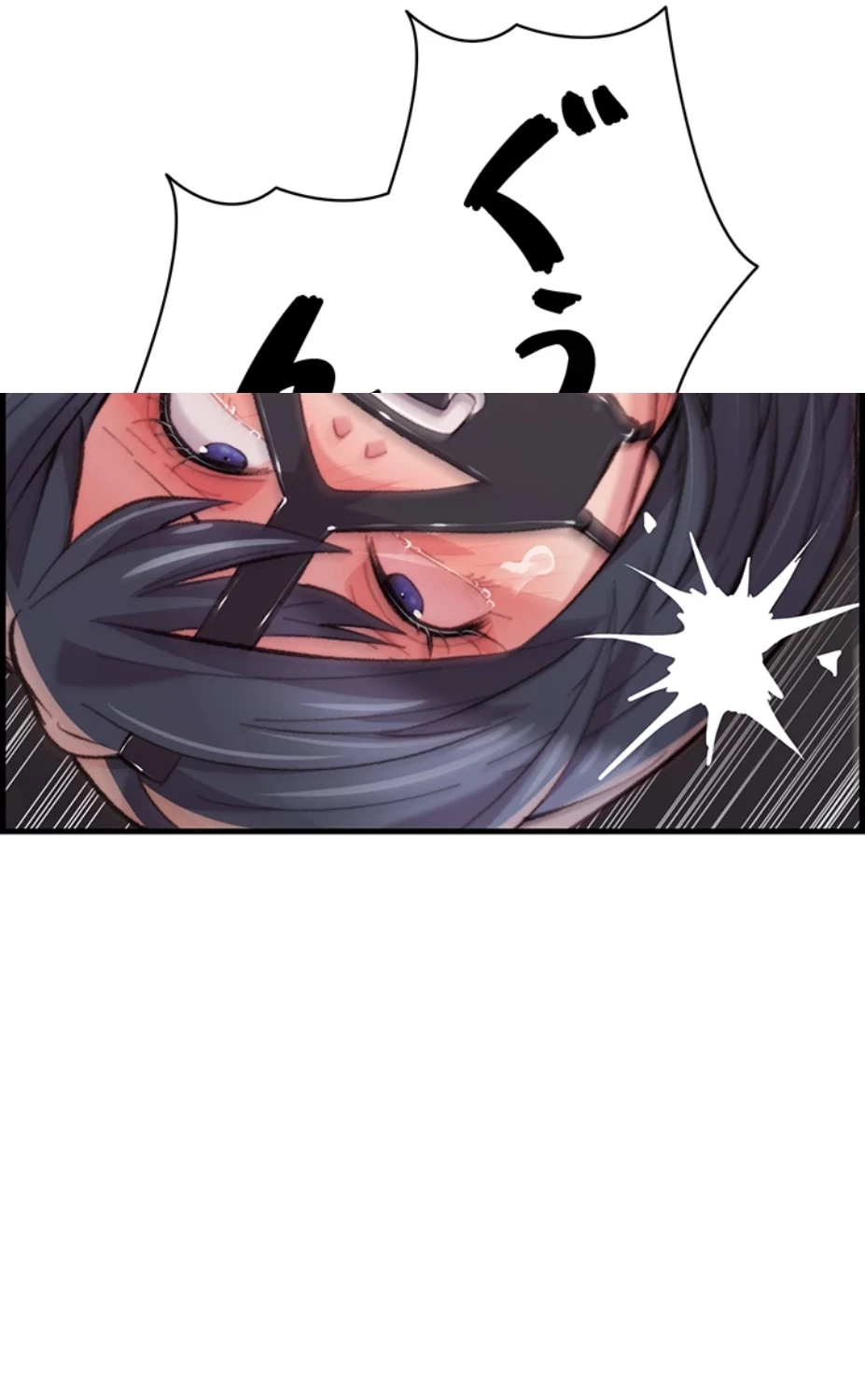 一人一品一発まで ~でき勃てを召し上がれ~ 第15話 - 43