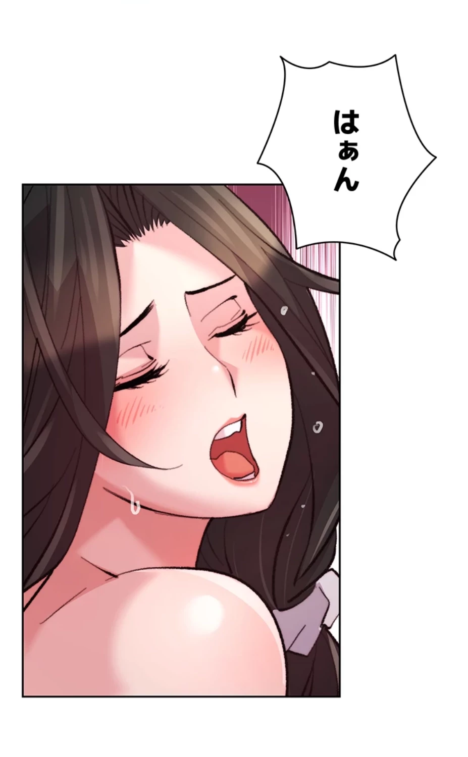 一人一品一発まで ~でき勃てを召し上がれ~ 第16話 - 46