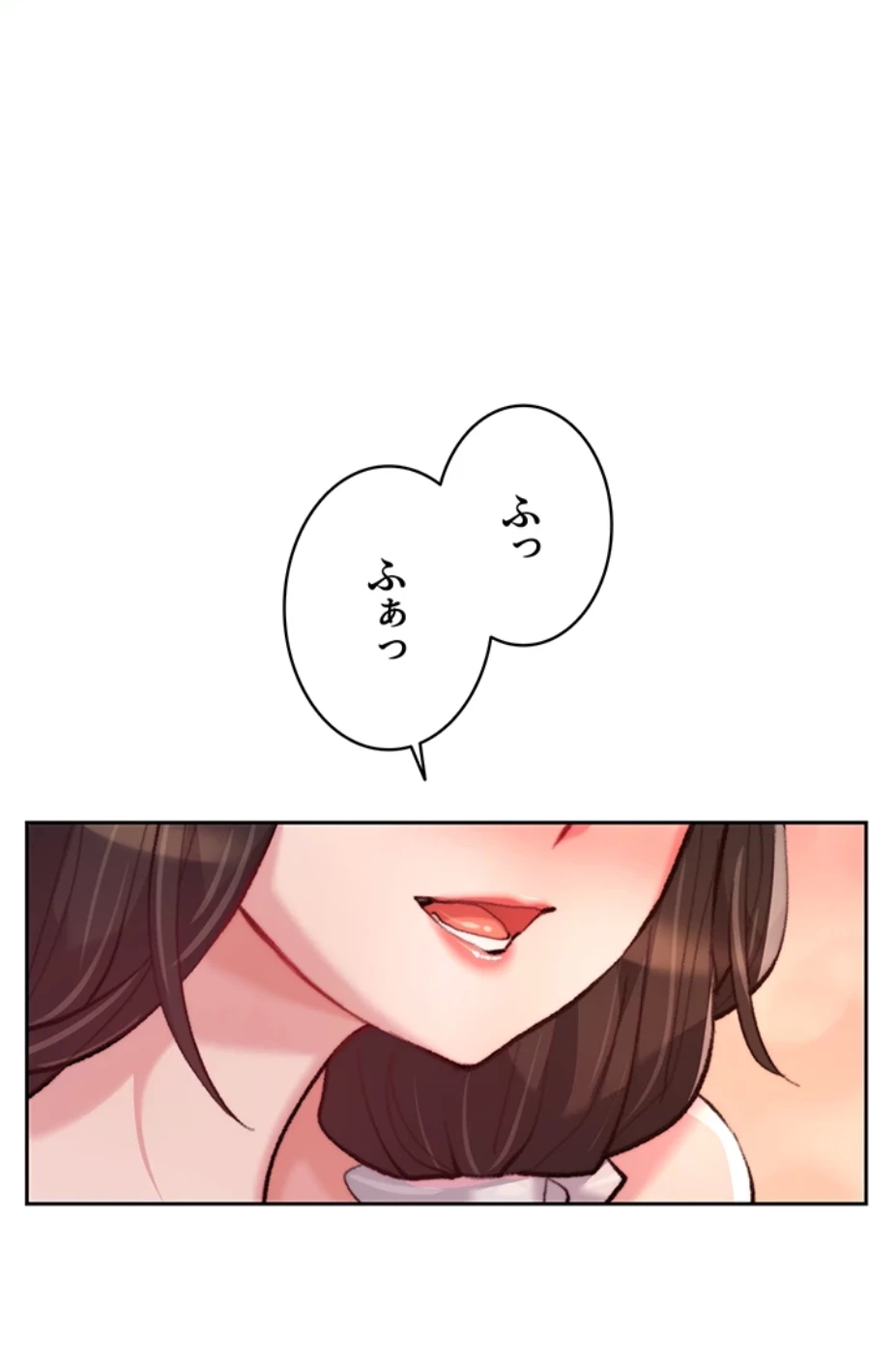 一人一品一発まで ~でき勃てを召し上がれ~ 第17話 - 38