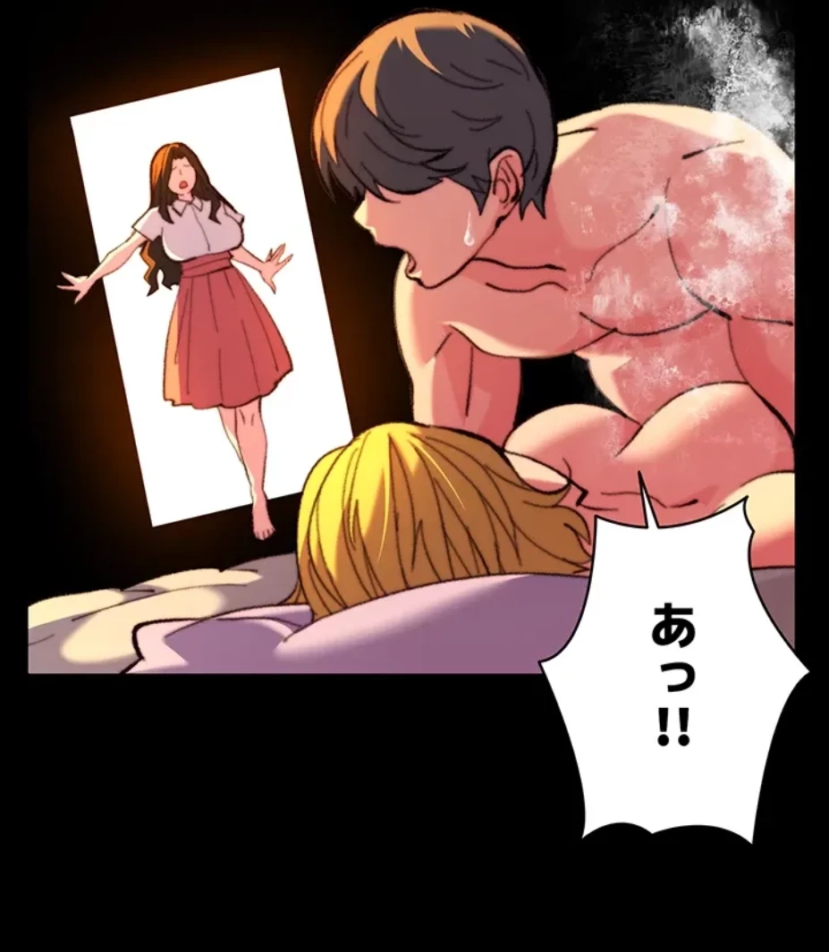 一人一品一発まで ~でき勃てを召し上がれ~ 第18話 - 35