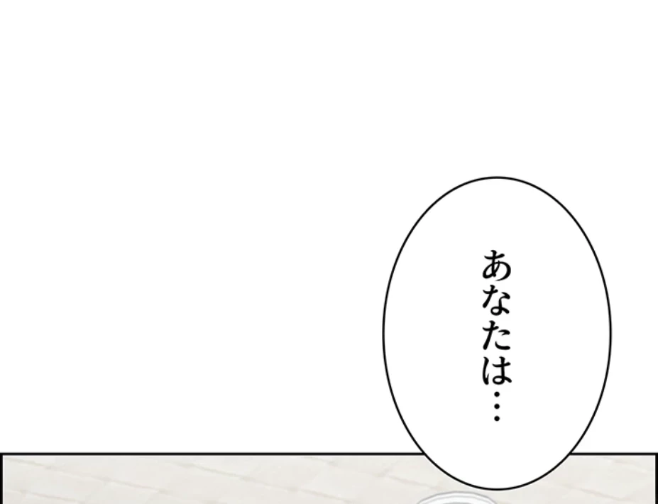 一人一品一発まで ~でき勃てを召し上がれ~ 第18話 - 60