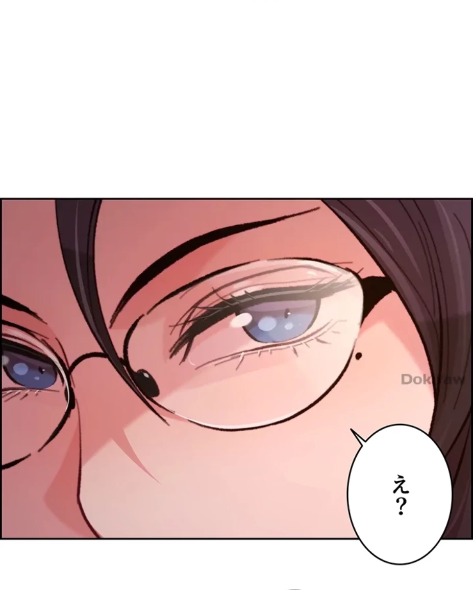 一人一品一発まで ~でき勃てを召し上がれ~ 第18話 - 65