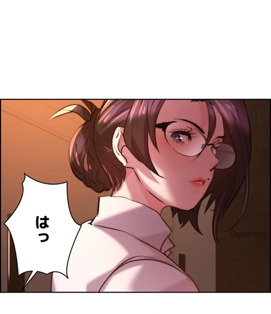 一人一品一発まで ~でき勃てを召し上がれ~ 第18話 - 72